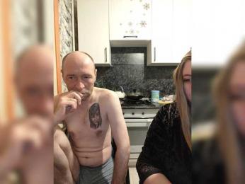 Innokentiy449 webcam bongacams model stream image