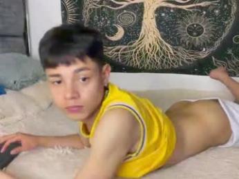 andy_belier webcam model stream image