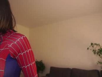 forestproject webcam model stream image