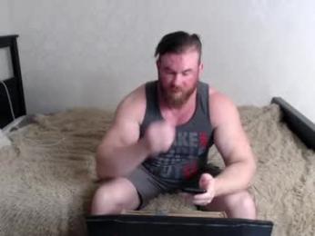 magicmax2017 webcam model stream image