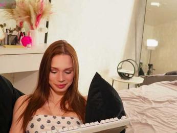 MindLure webcam model stream image