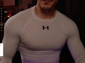 mrlelex webcam model stream image