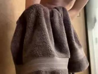 scb894682 webcam model stream image