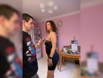 Easy-Li webcam model stream image