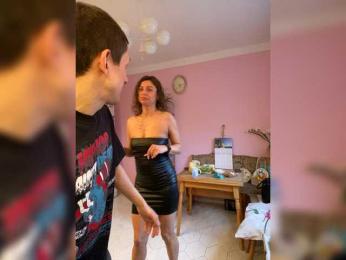 Easy-Li webcam model stream image