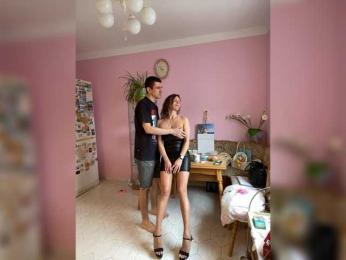 Easy-Li webcam model stream image