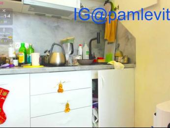 office_online_ webcam model stream image