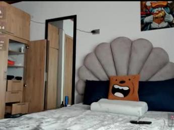 manucute_23_ webcam model stream image