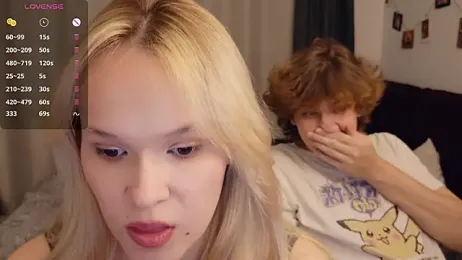 minions2 webcam model stream image