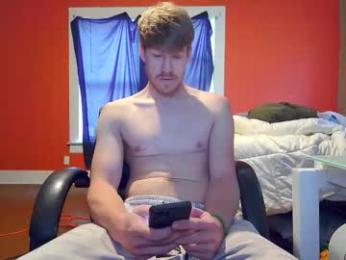 fetishking6 webcam chaturbate model stream image