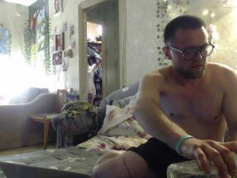 Yu888Ar webcam model stream image