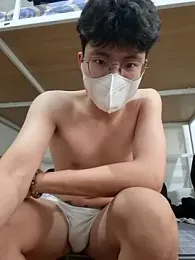 Gwencloudy webcam model stream image