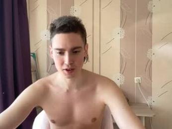 faustfrost webcam model stream image