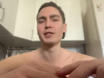 faustfrost webcam model stream image