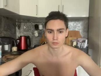 faustfrost webcam chaturbate model stream image