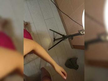 GTRent webcam bongacams model stream image