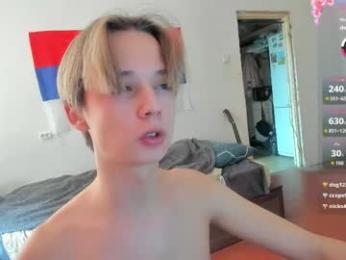 1vampirella_gs webcam model stream image