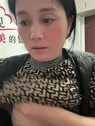 buusoom webcam model stream image