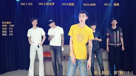 Bad-boy9527 webcam model stream image