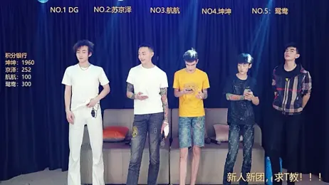 Bad-boy9527 webcam model stream image