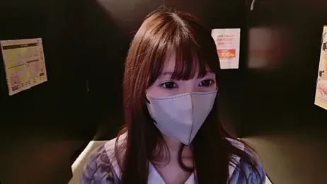 Naachan_ webcam model stream image