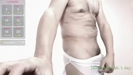 hxmisterh webcam model stream image