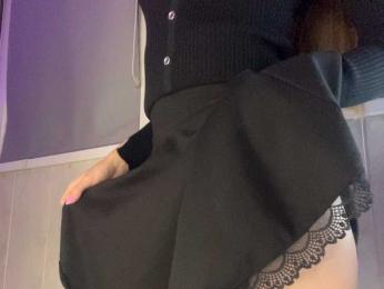 Lady_kissa webcam bongacams model stream image