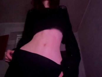 TessaDisorbo webcam model stream image