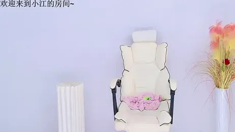 JH-jiangxun webcam model stream image