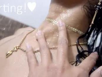 thejoestars webcam model stream image