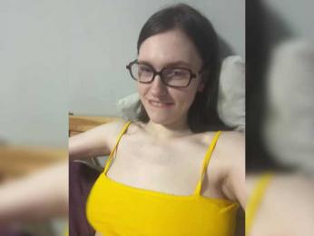 DingDing webcam model stream image