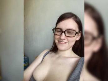DingDing webcam model stream image