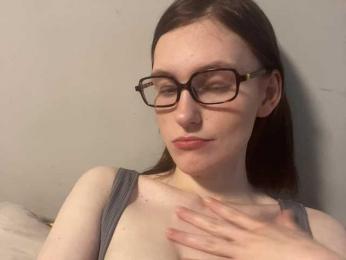 DingDing webcam model stream image