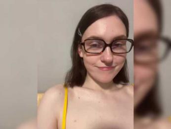 DingDing webcam model stream image