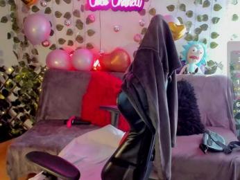 Cocochanell webcam model stream image