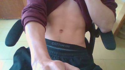 mandarina025 webcam model stream image