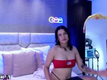 alondraandsweet webcam chaturbate model stream image