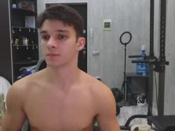 james_friends webcam model stream image