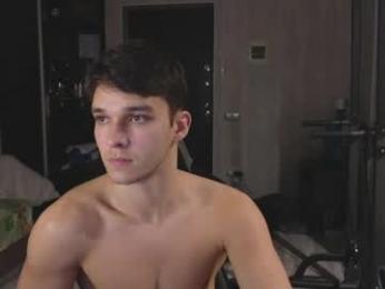 james_friends webcam model stream image