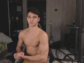 james_friends webcam model stream image