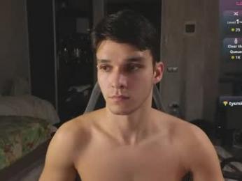 james_friends webcam model stream image