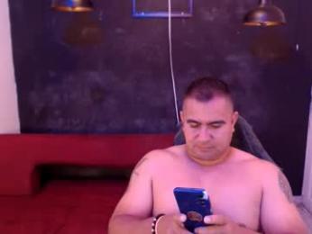 mateosexyhot22 webcam chaturbate model stream image