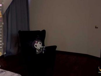 WICKEDEMBER webcam model stream image