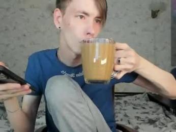 only_eric webcam model stream image