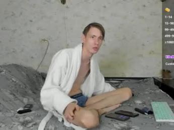 only_eric webcam model stream image