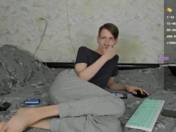 only_eric webcam model stream image