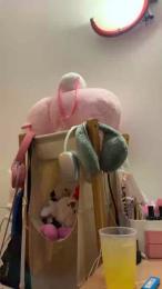 GreenTemptation webcam cam4 model stream image