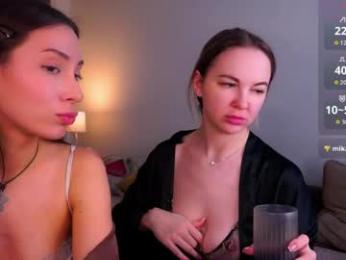 pamilarakestraw webcam model stream image