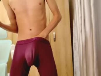 allangil webcam model stream image