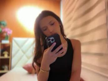 leiah_goddessx webcam model stream image